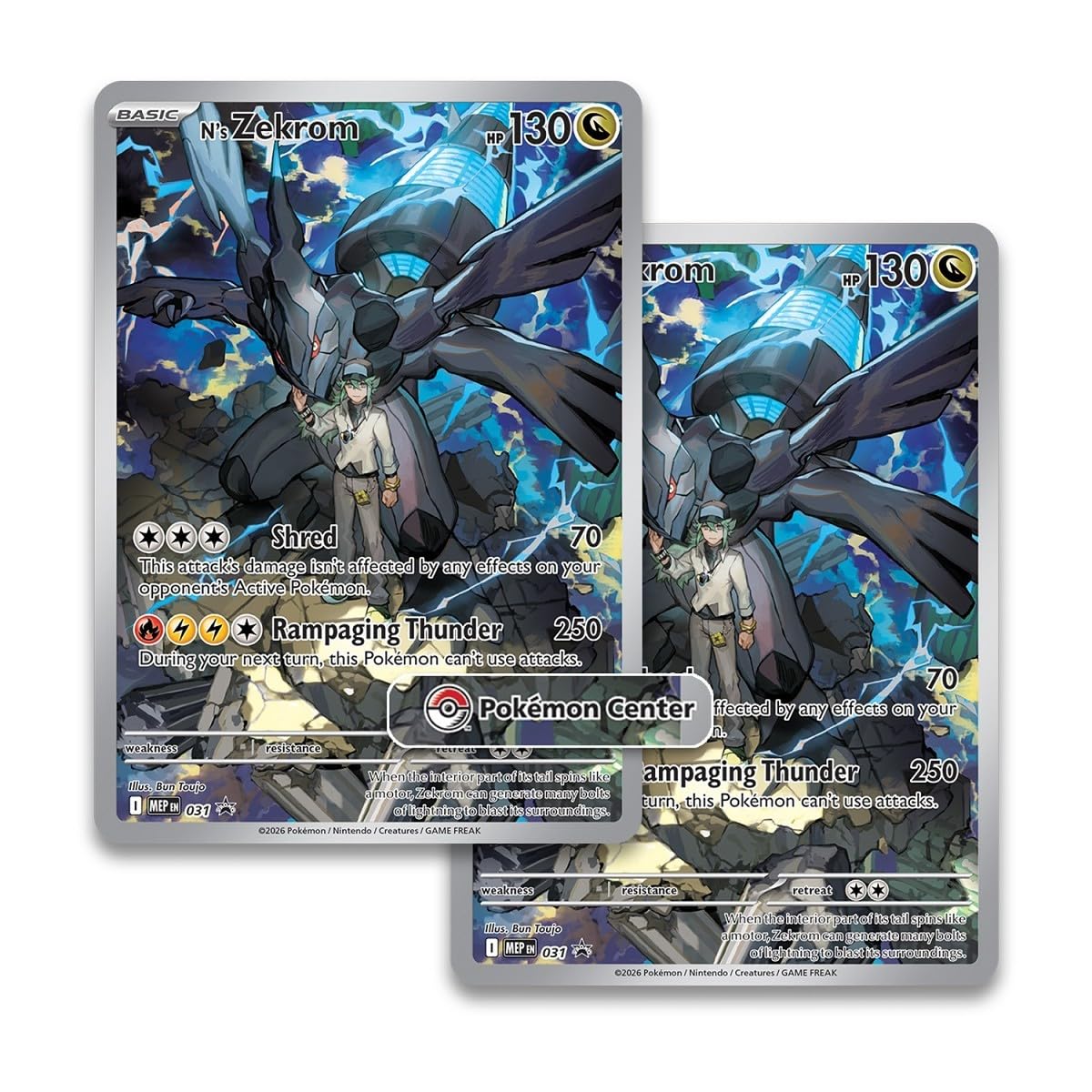Pokémon Mega Evolution Ascended Heroes Pokémon Center Elite Trainer Box (EN)