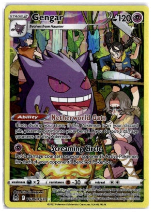 Pokémon Gengar TG06/TG30 Trainer Gallery (EN)