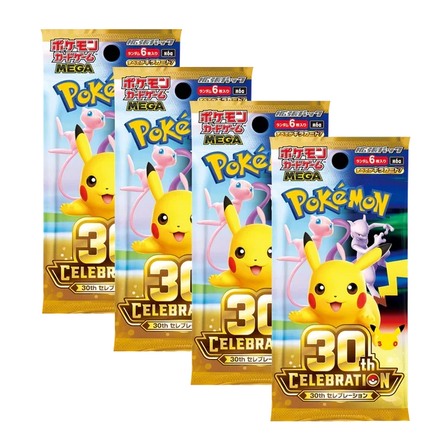 Pokémon TCG: 30th Celebration Booster Box (JP)