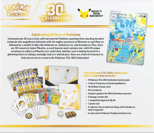 Pokémon TCG: 30th Celebration Elite Trainer Box (EN)