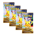 Pokémon TCG - 30th Celebration Booster Pack 1 pc {EN}
